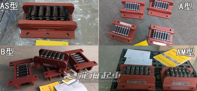 载重滚轮小车实物